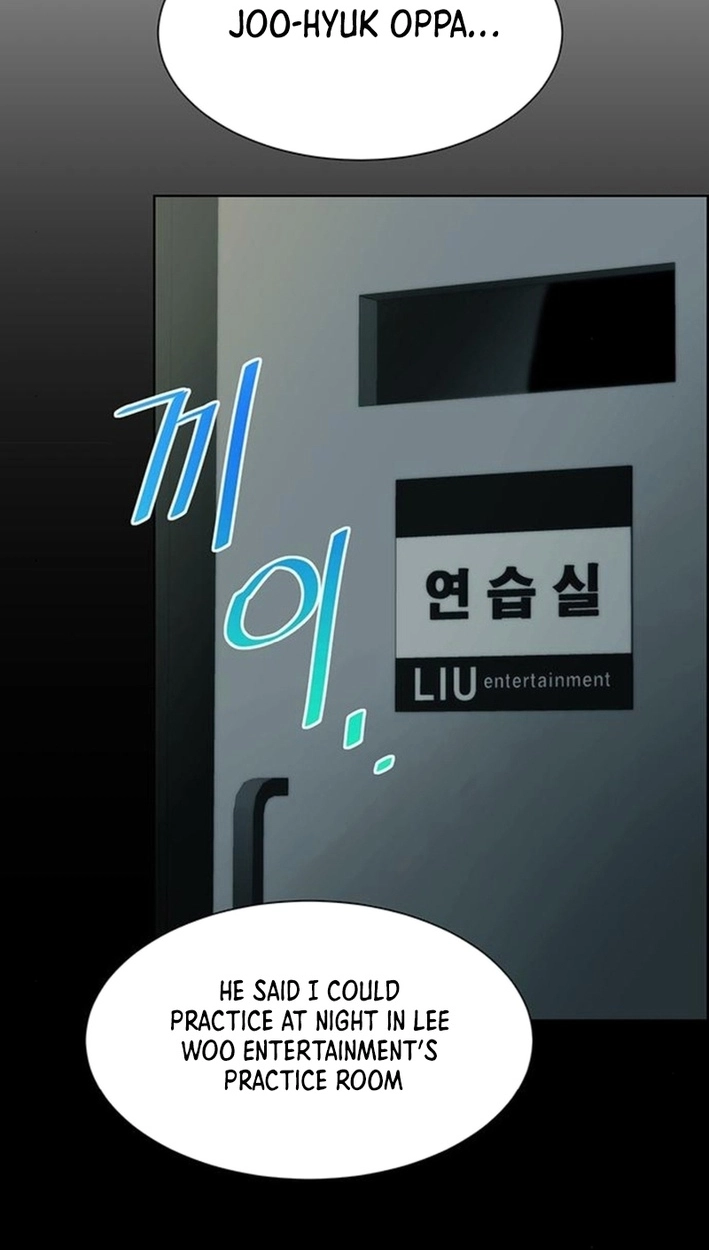 This Life Is K-Pop Revenge Chapter 45 page 73 - 