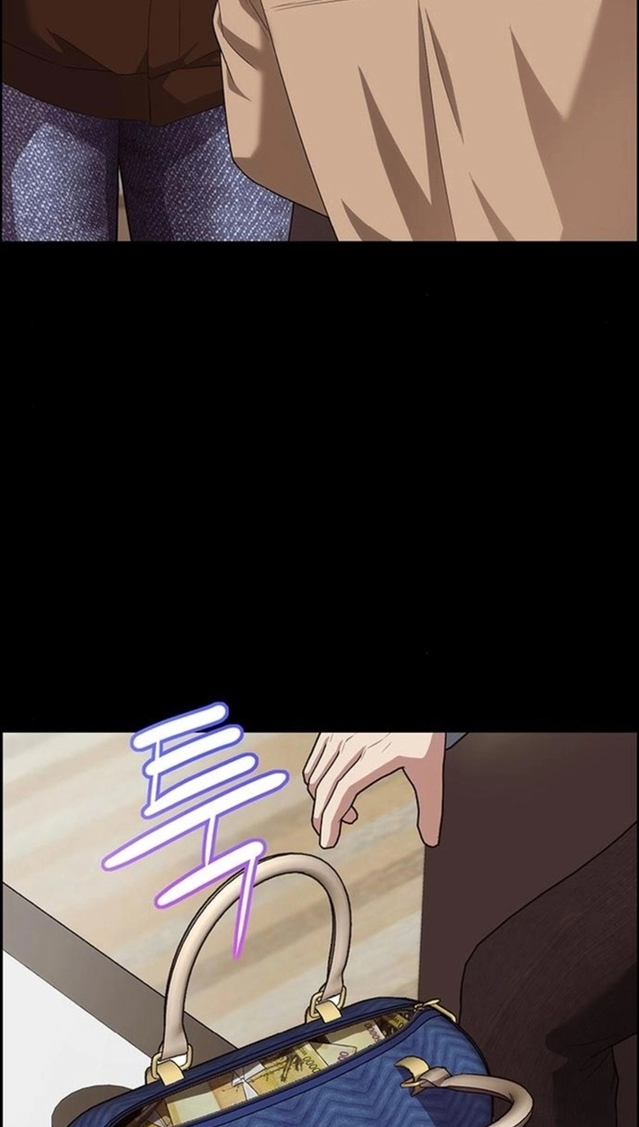 This Life Is K-Pop Revenge Chapter 45 page 78 - 