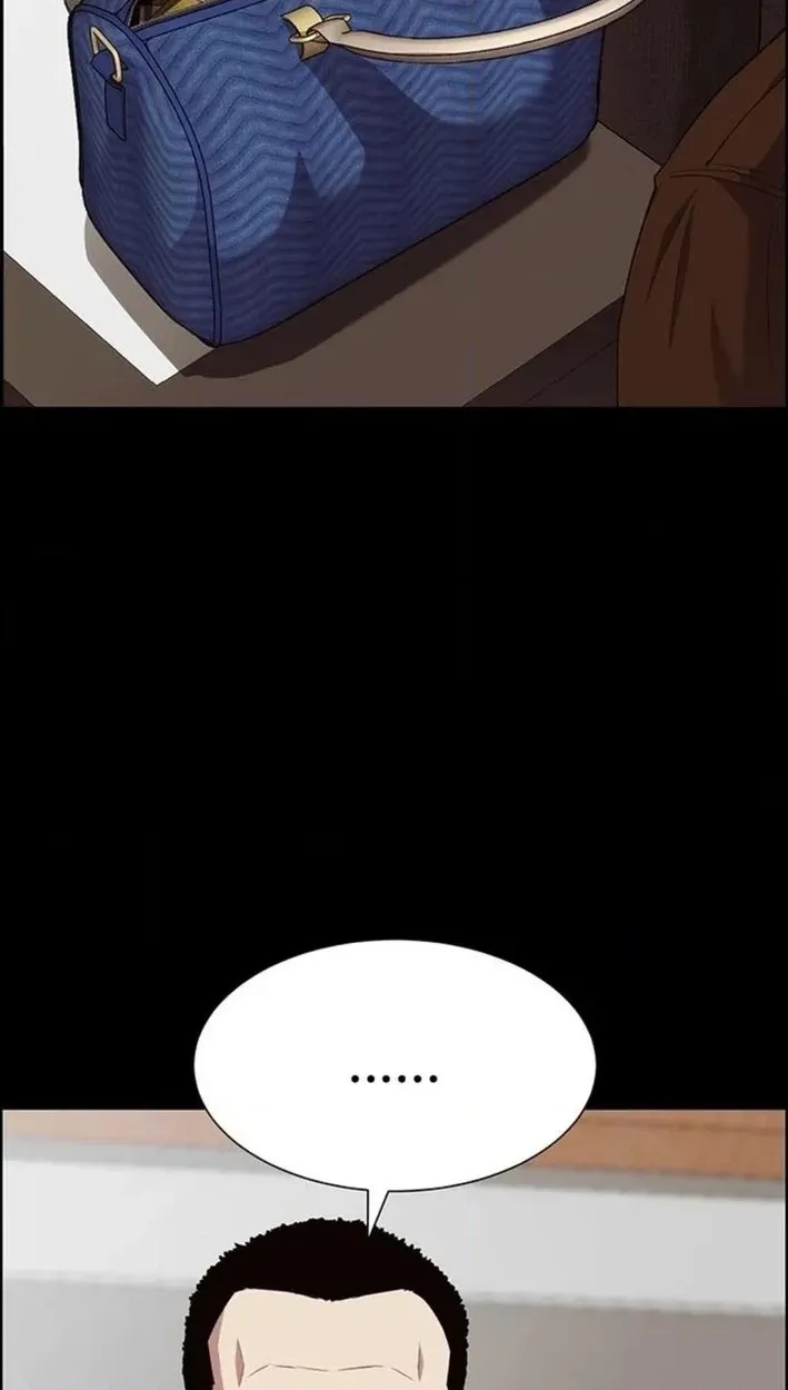 This Life Is K-Pop Revenge Chapter 45 page 79 - 