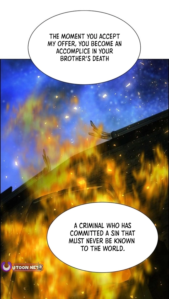 This Life Is K-Pop Revenge Chapter 45 page 95 - 