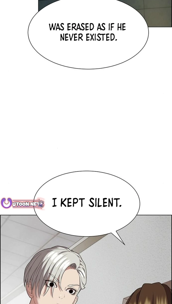 This Life Is K-Pop Revenge Chapter 46 page 2 - 