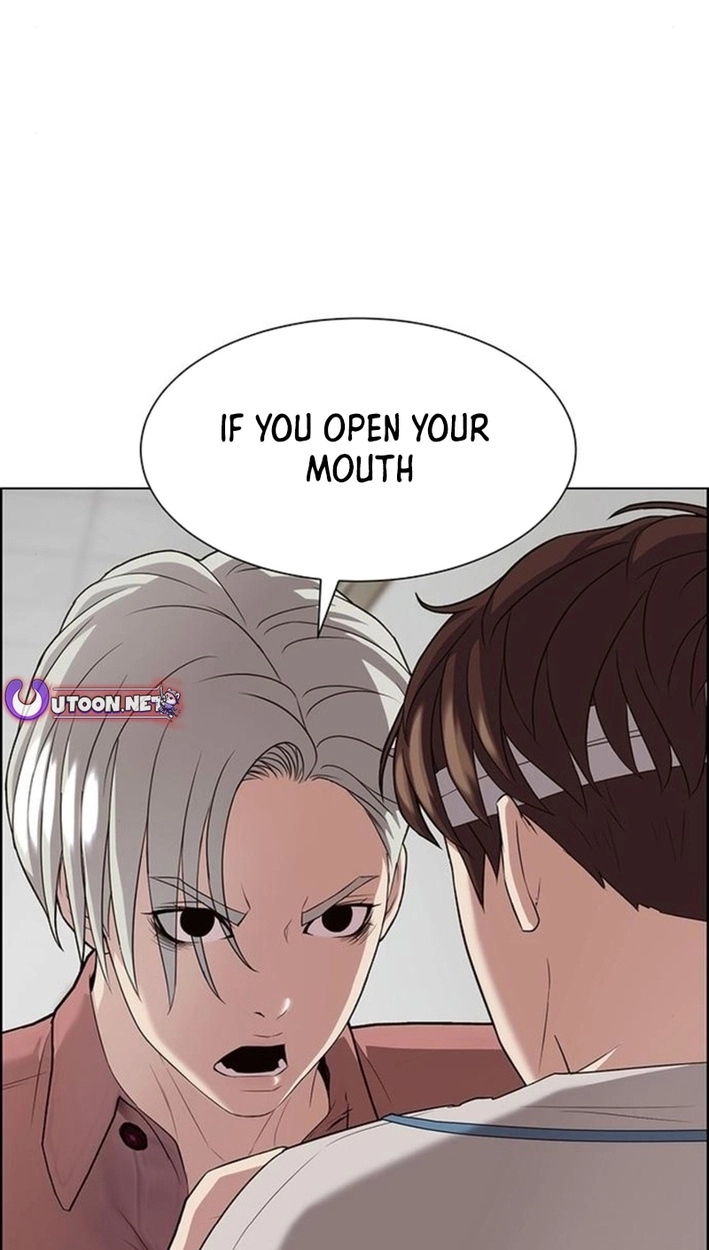 This Life Is K-Pop Revenge Chapter 46 page 12 - 