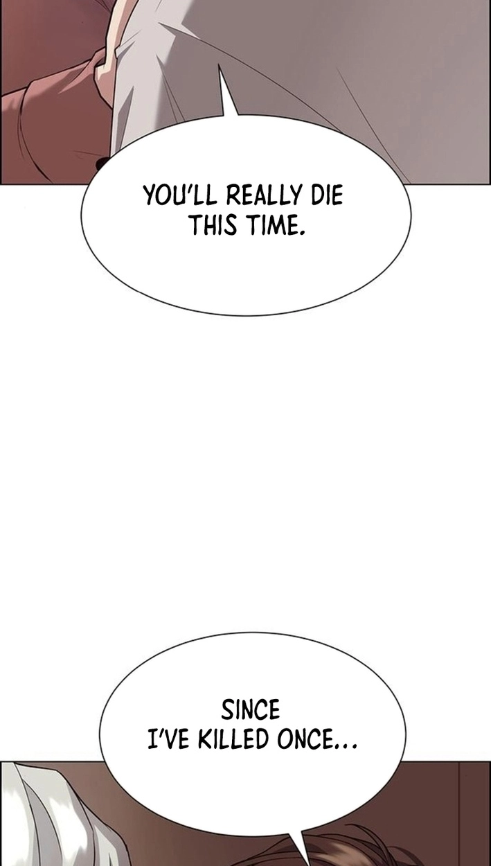 This Life Is K-Pop Revenge Chapter 46 page 13 - 