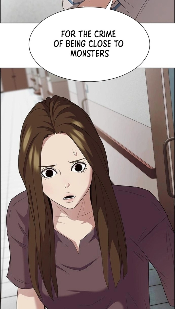This Life Is K-Pop Revenge Chapter 46 page 17 - 