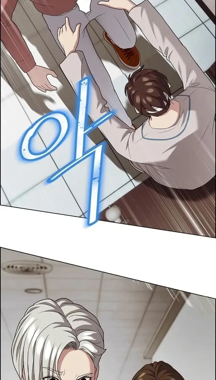 This Life Is K-Pop Revenge Chapter 46 page 19 - 