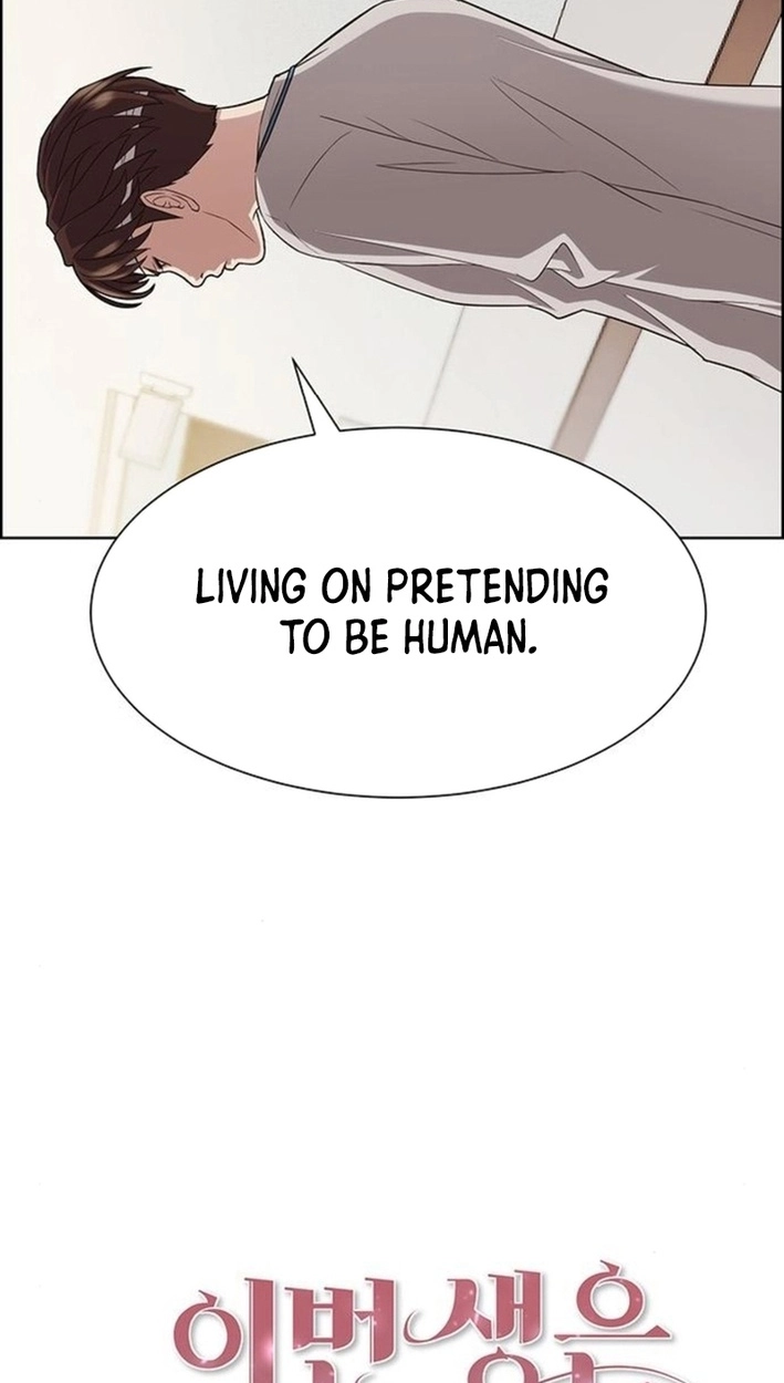 This Life Is K-Pop Revenge Chapter 46 page 22 - 
