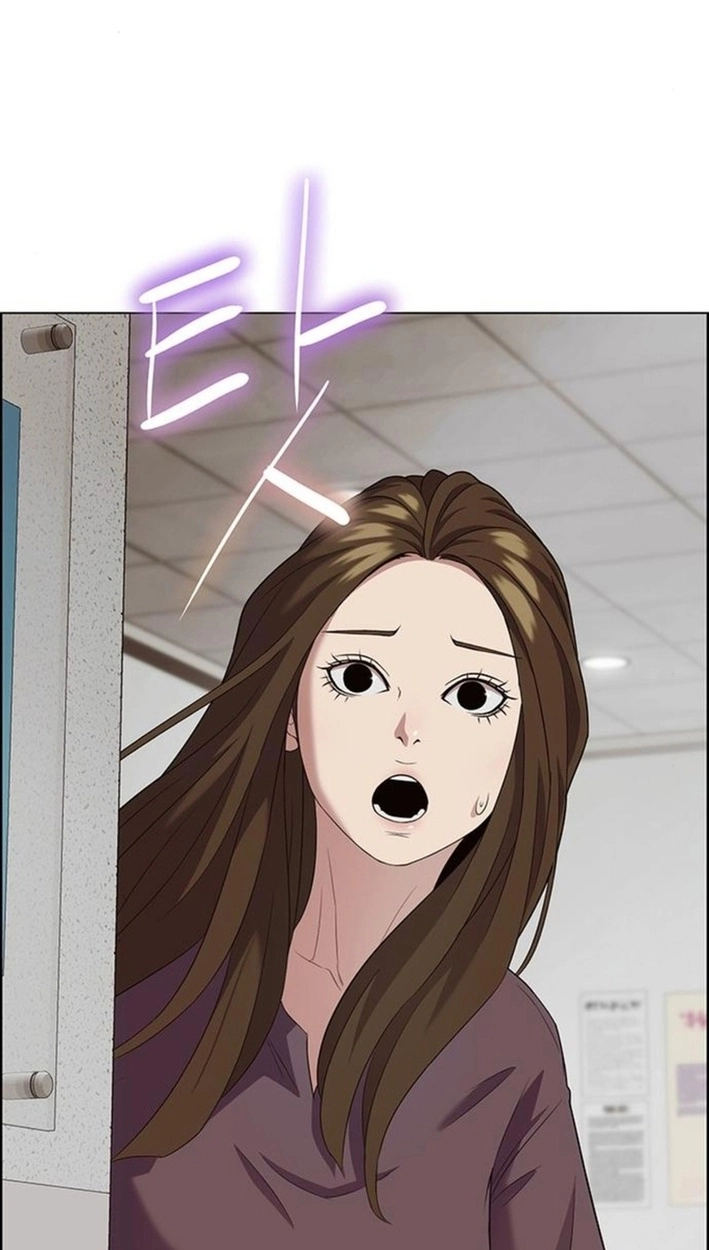 This Life Is K-Pop Revenge Chapter 46 page 24 - 