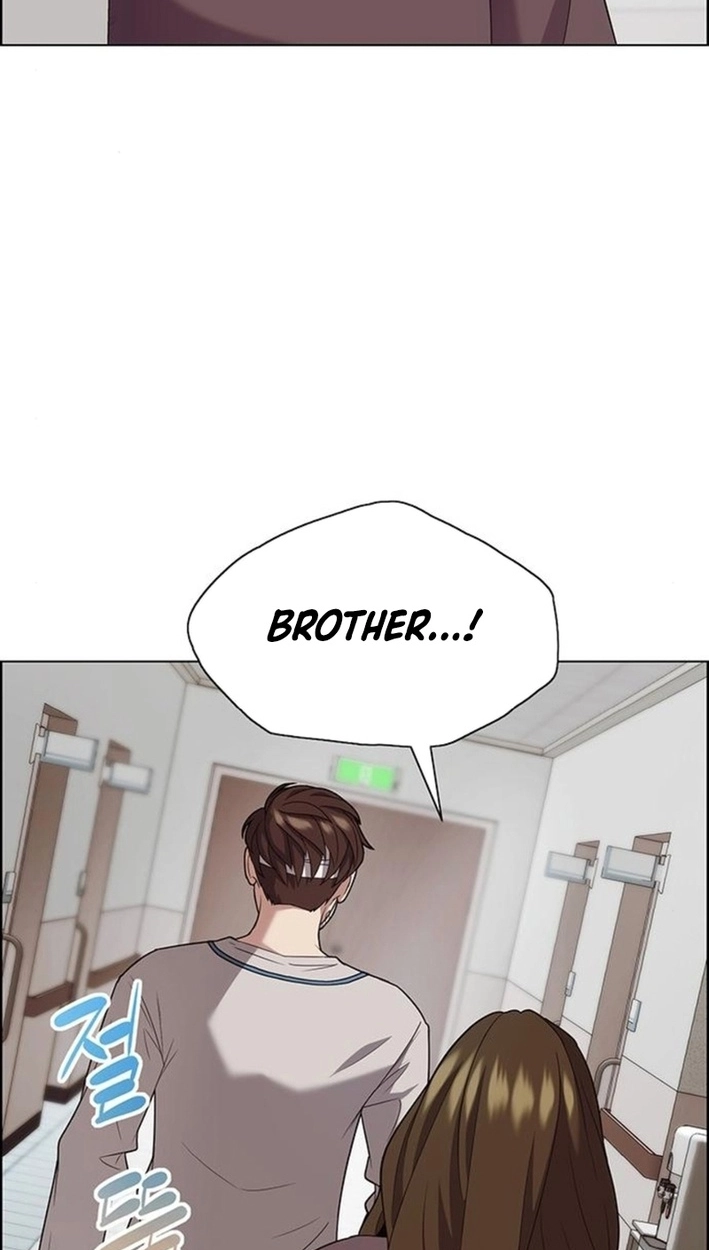 This Life Is K-Pop Revenge Chapter 46 page 25 - 