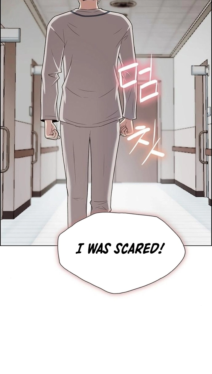 This Life Is K-Pop Revenge Chapter 46 page 32 - 