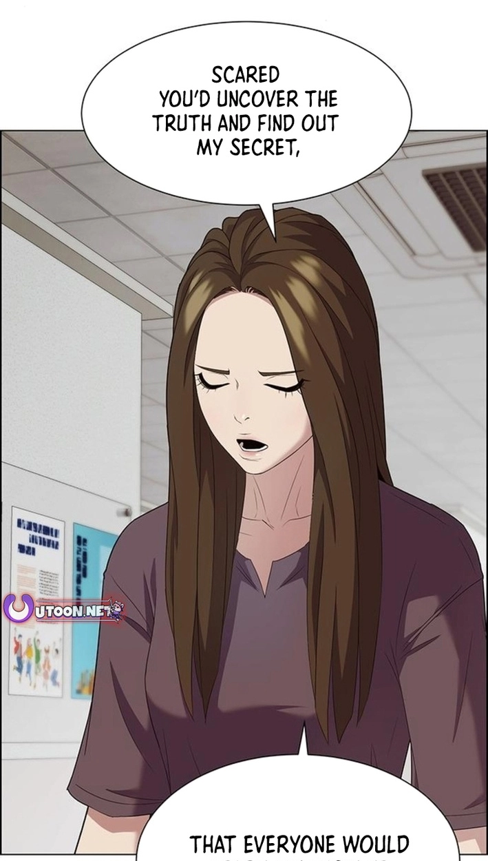 This Life Is K-Pop Revenge Chapter 46 page 33 - 