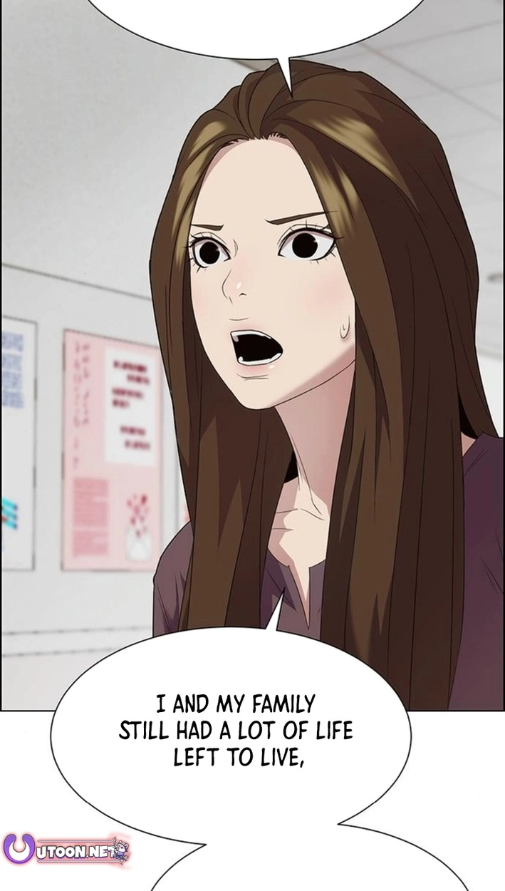 This Life Is K-Pop Revenge Chapter 46 page 42 - 