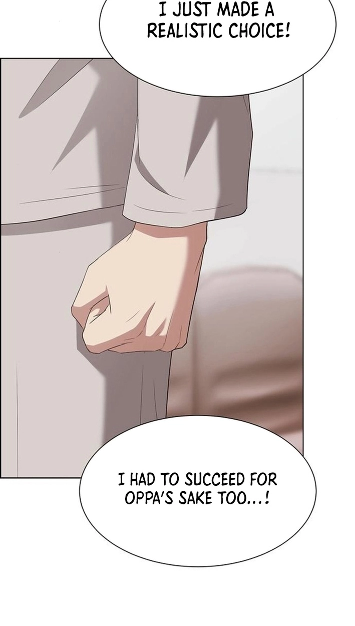This Life Is K-Pop Revenge Chapter 46 page 43 - 