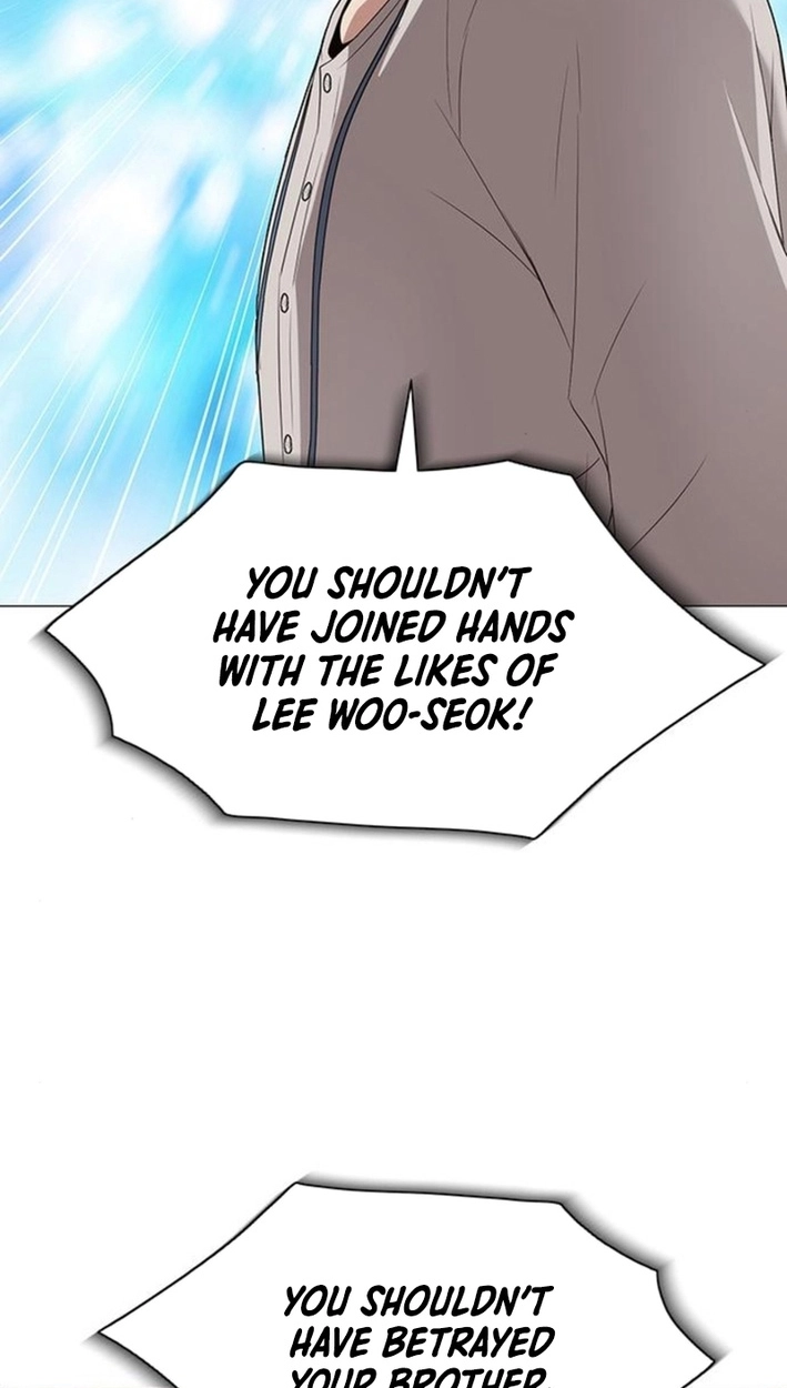 This Life Is K-Pop Revenge Chapter 46 page 45 - 