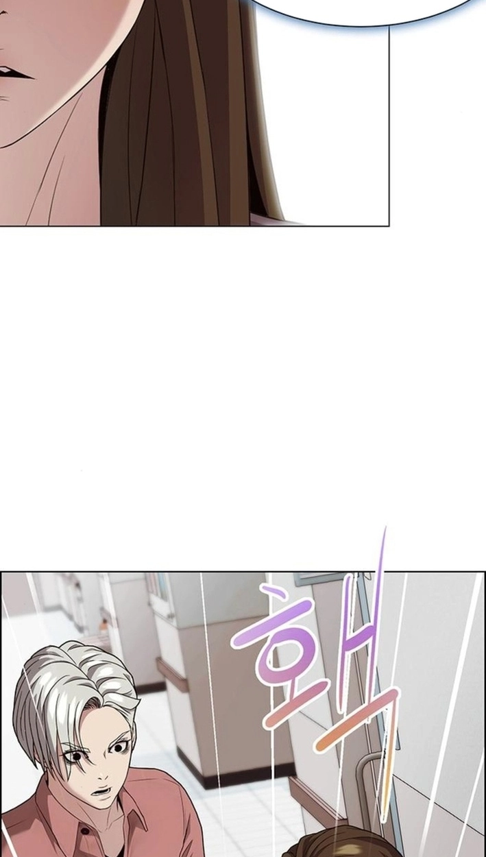 This Life Is K-Pop Revenge Chapter 46 page 6 - 
