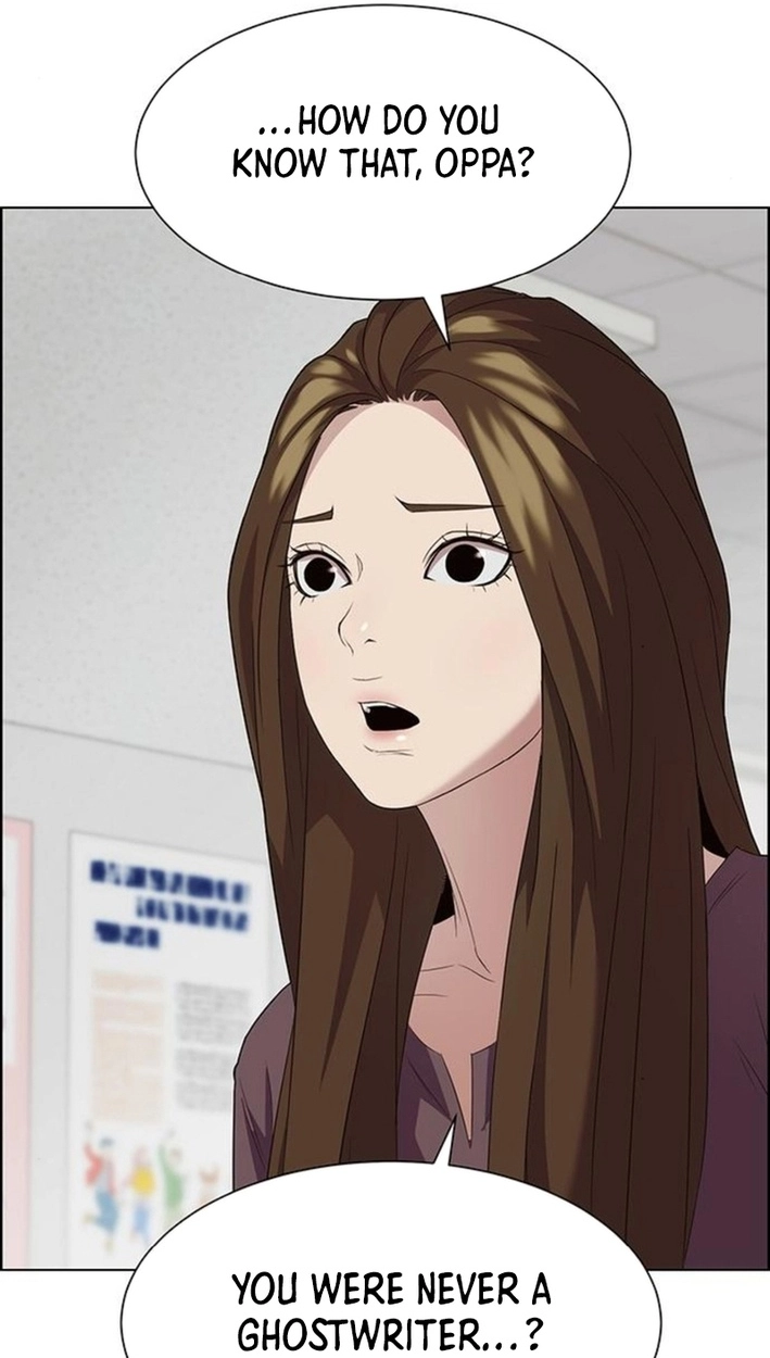 This Life Is K-Pop Revenge Chapter 46 page 53 - 