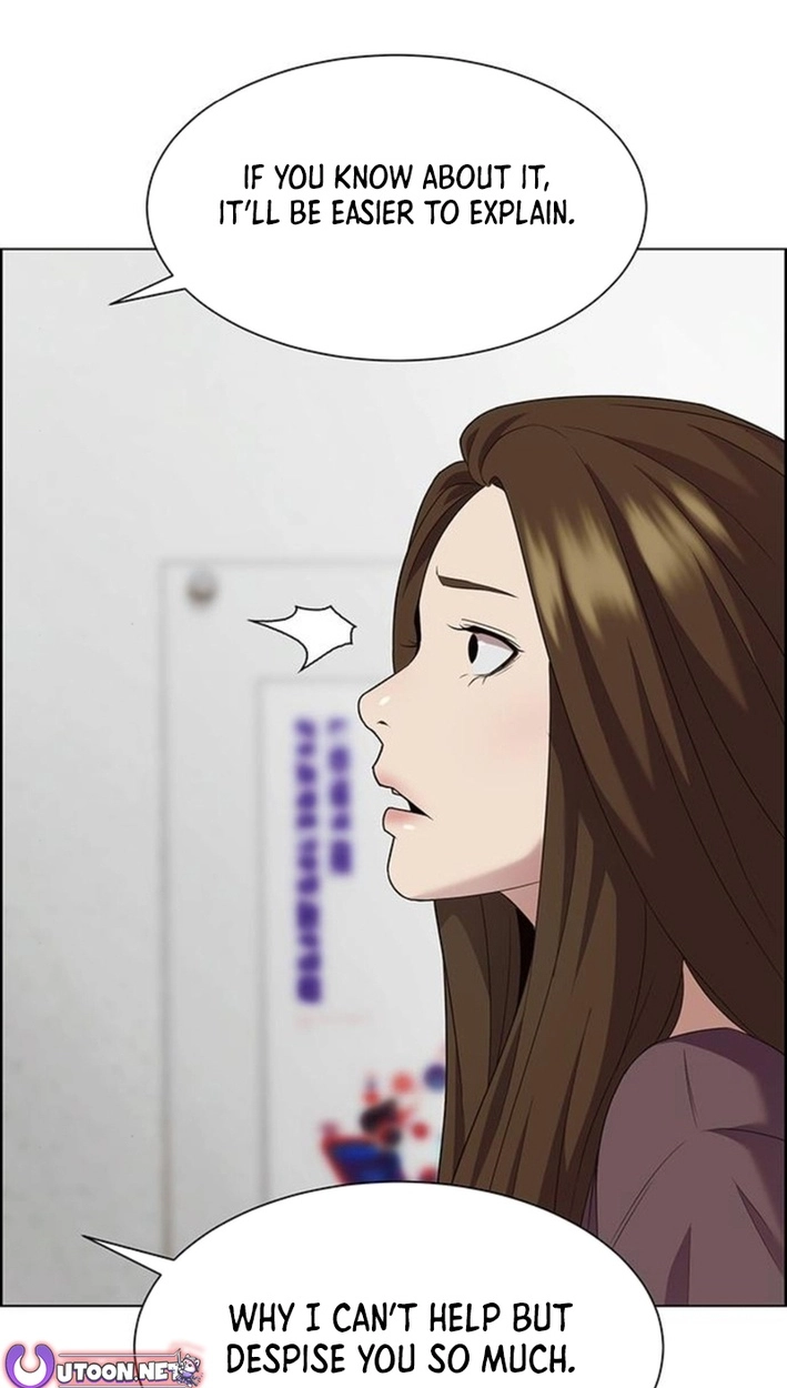 This Life Is K-Pop Revenge Chapter 46 page 61 - 