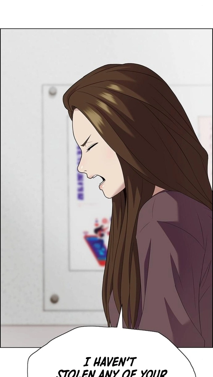 This Life Is K-Pop Revenge Chapter 46 page 75 - 