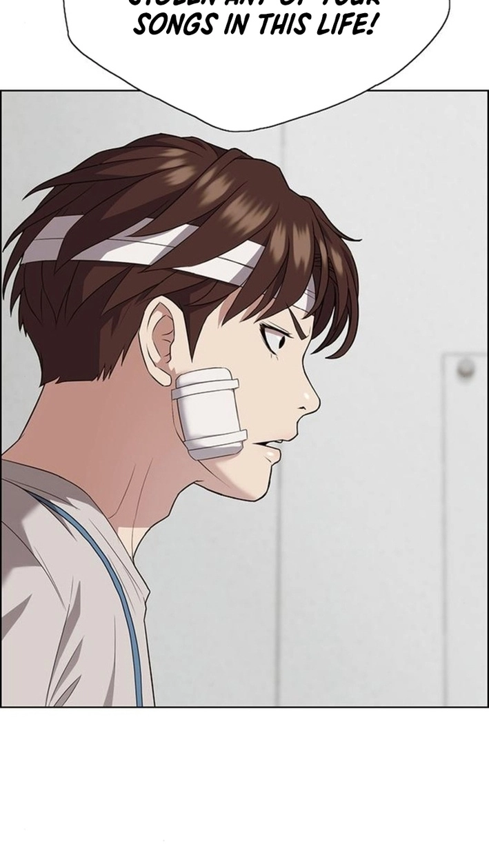 This Life Is K-Pop Revenge Chapter 46 page 76 - 