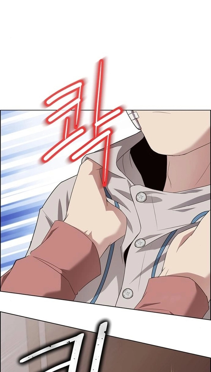 This Life Is K-Pop Revenge Chapter 46 page 10 - 