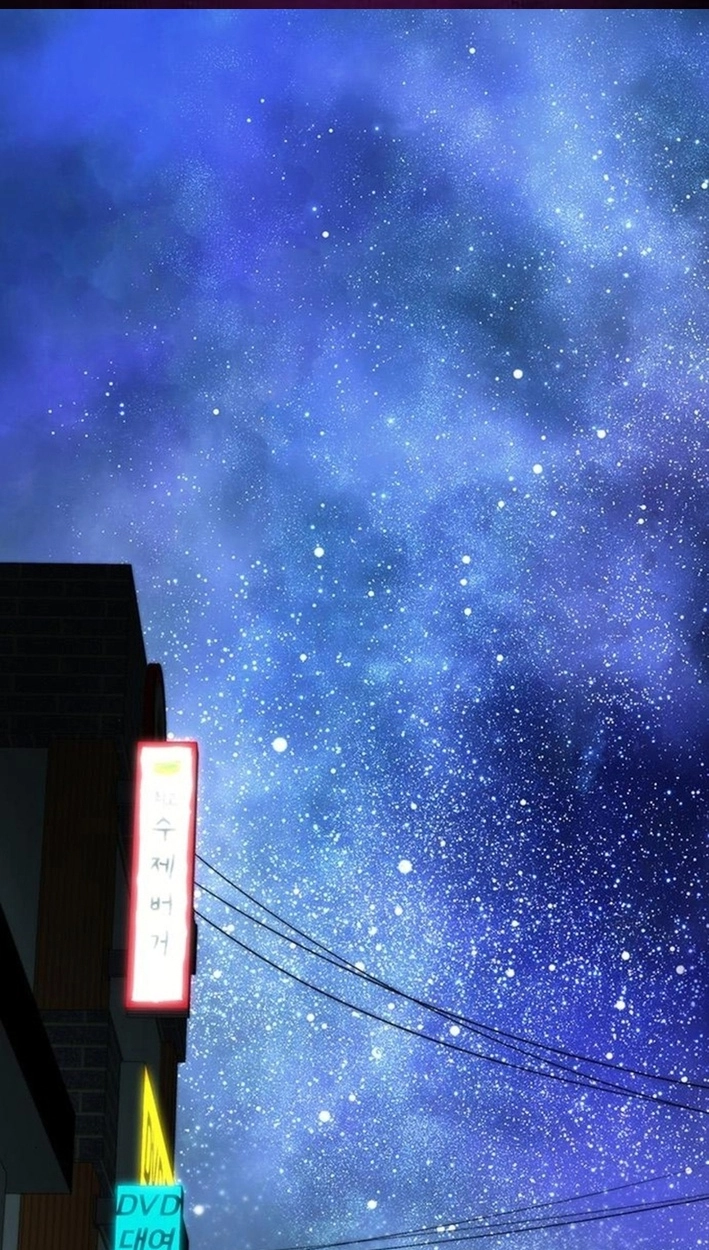 This Life Is K-Pop Revenge Chapter 47 page 1 - 