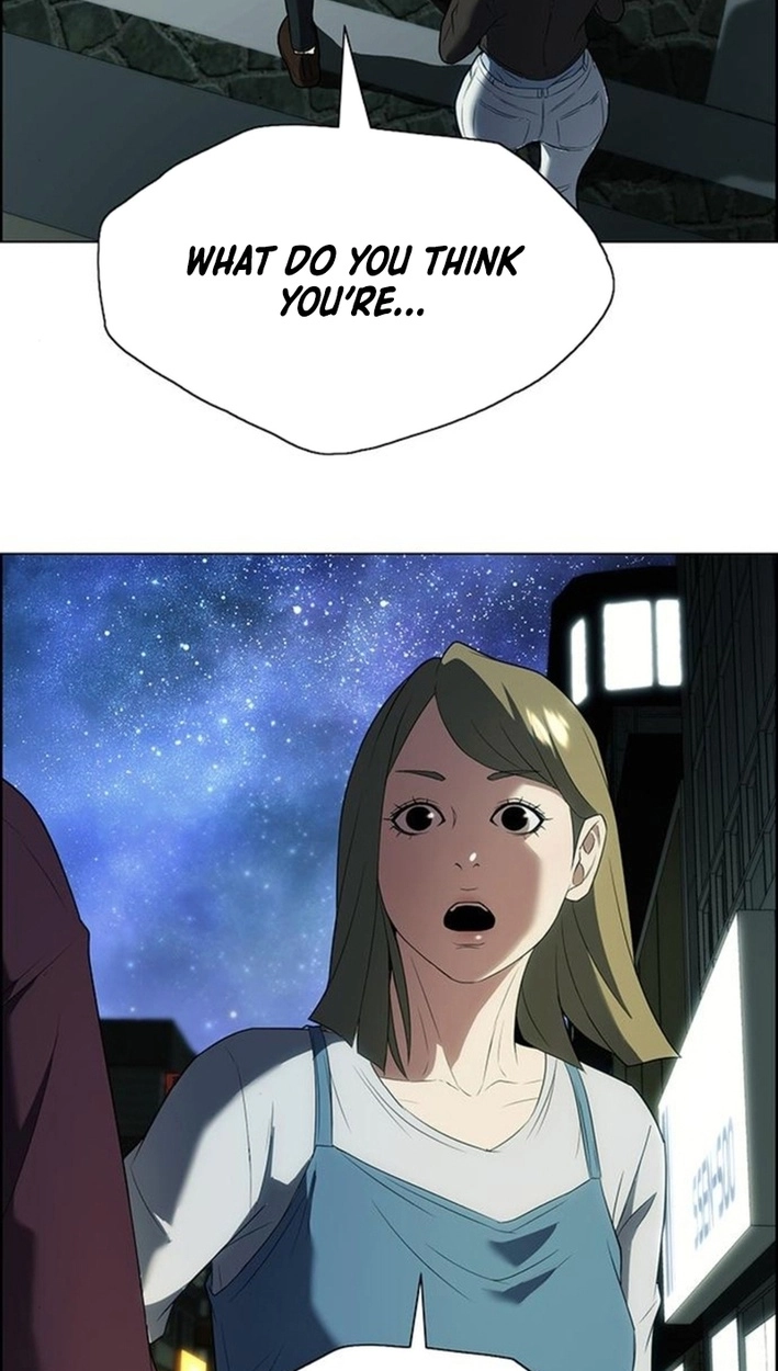 This Life Is K-Pop Revenge Chapter 47 page 12 - 