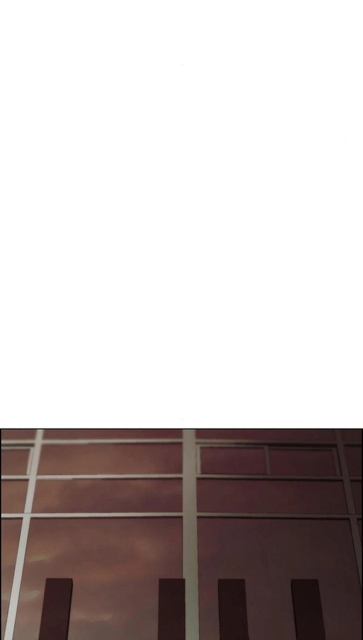 This Life Is K-Pop Revenge Chapter 47 page 16 - 