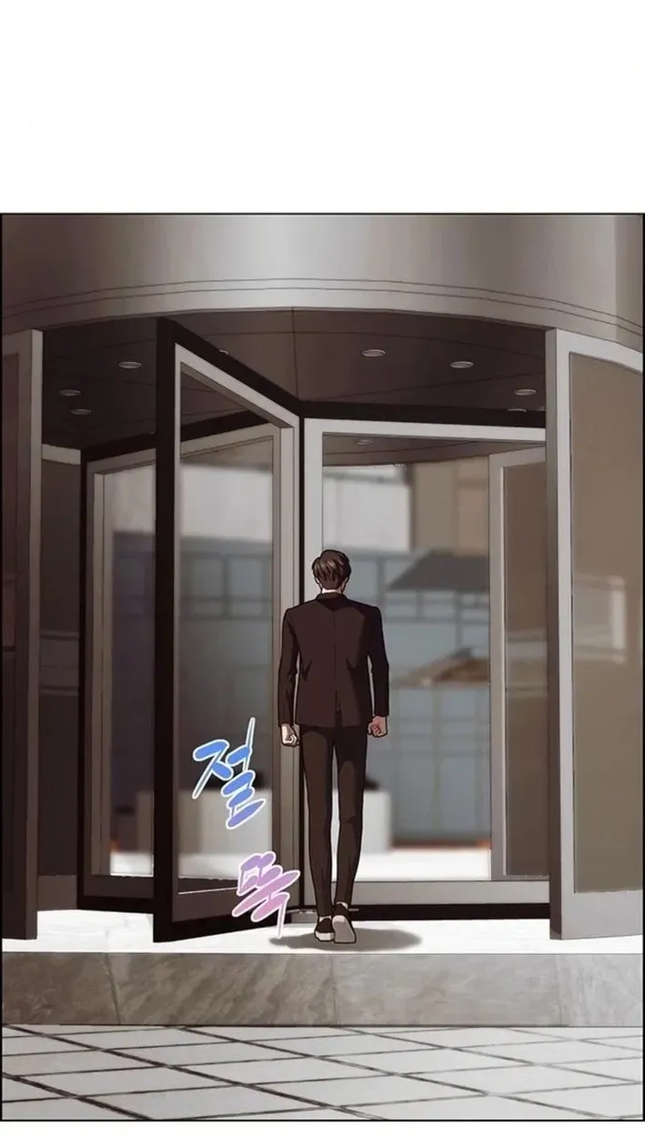This Life Is K-Pop Revenge Chapter 47 page 19 - 