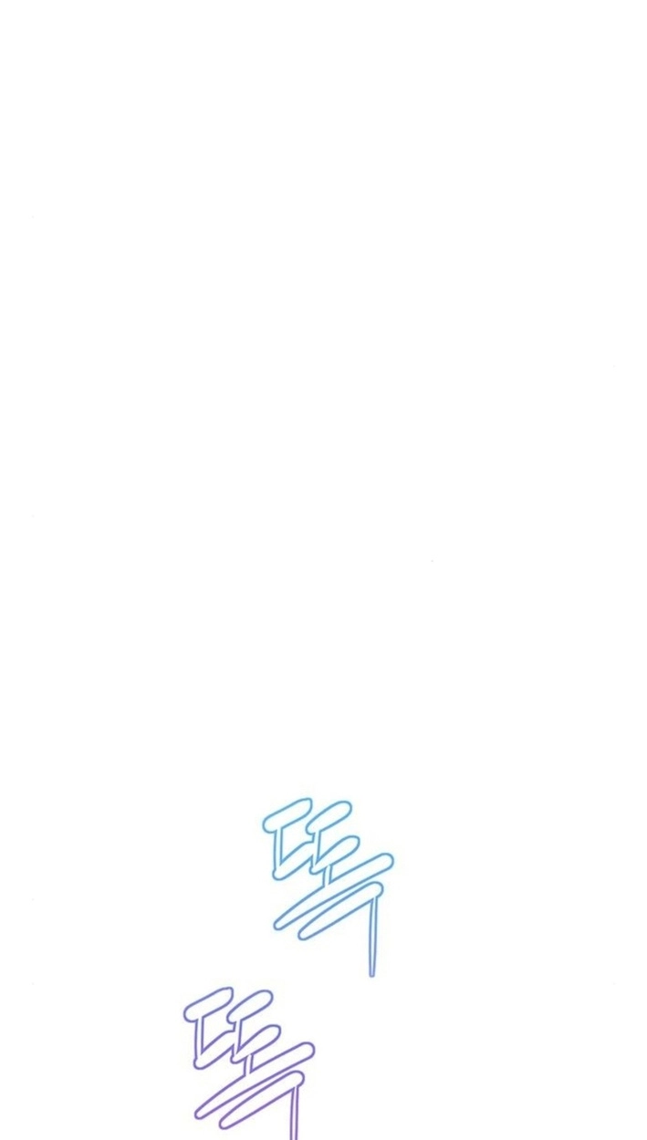 This Life Is K-Pop Revenge Chapter 47 page 20 - 