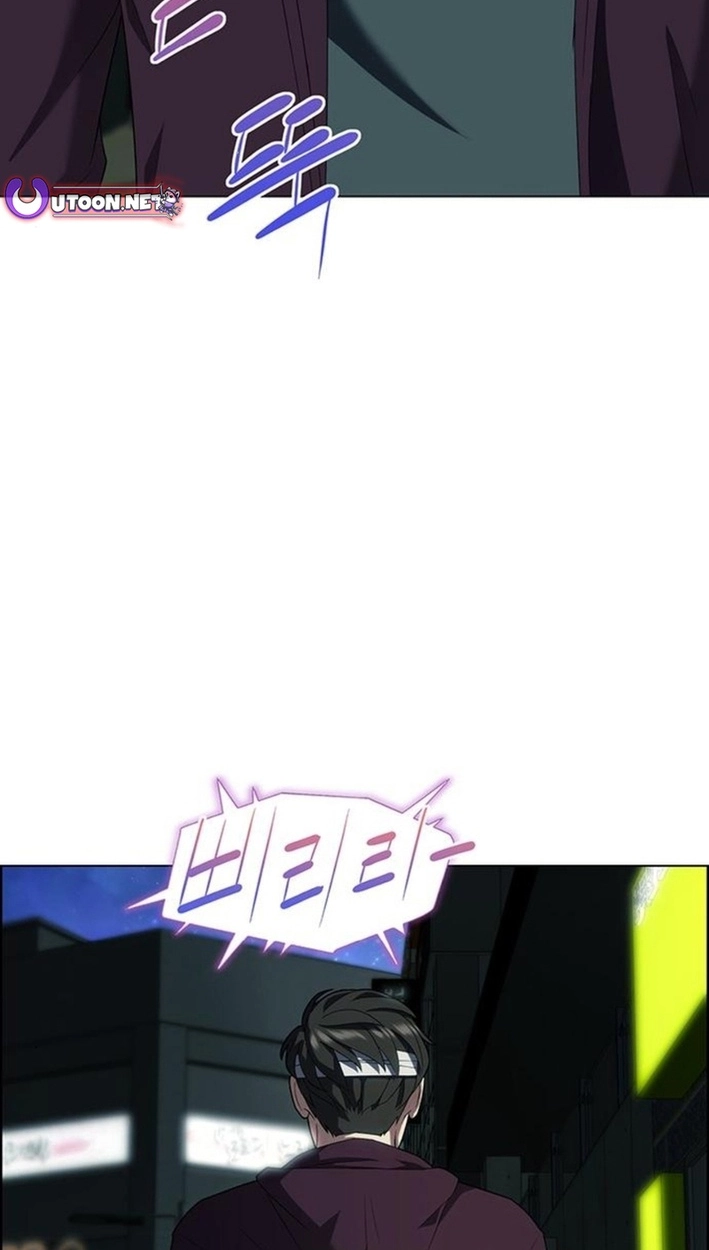 This Life Is K-Pop Revenge Chapter 47 page 3 - 