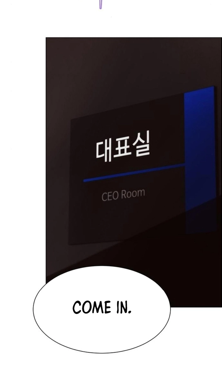 This Life Is K-Pop Revenge Chapter 47 page 21 - 
