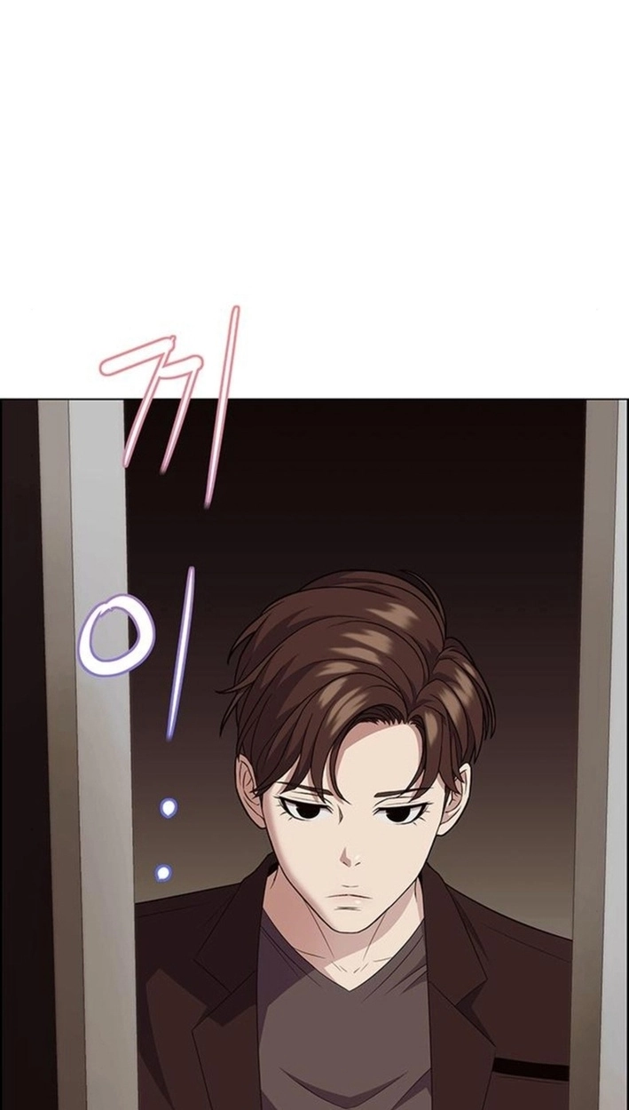 This Life Is K-Pop Revenge Chapter 47 page 22 - 