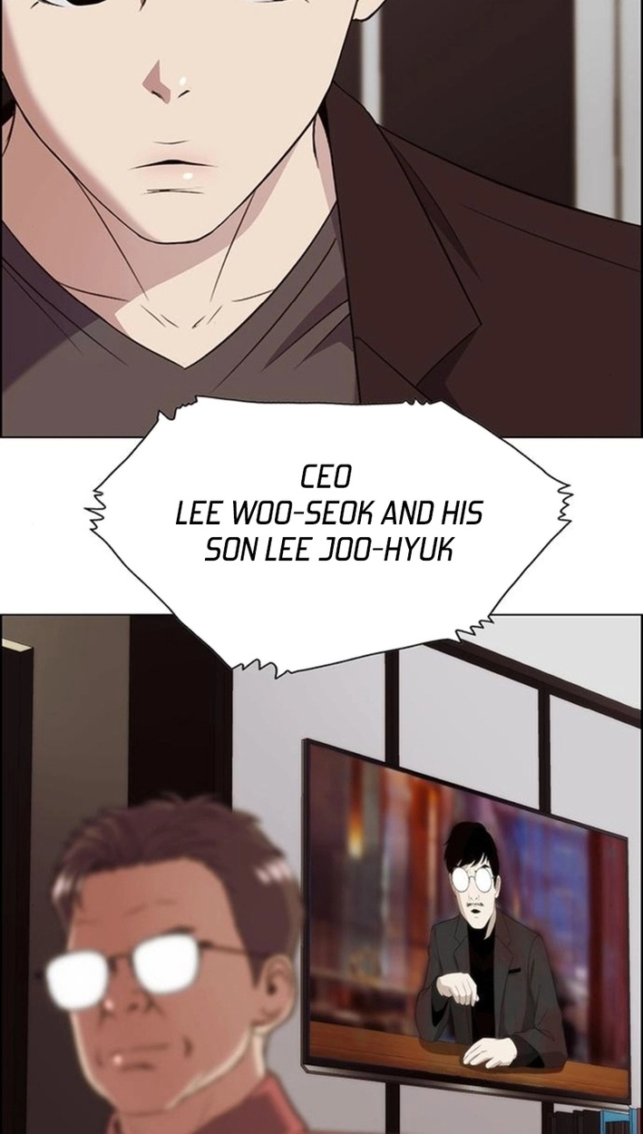 This Life Is K-Pop Revenge Chapter 47 page 24 - 
