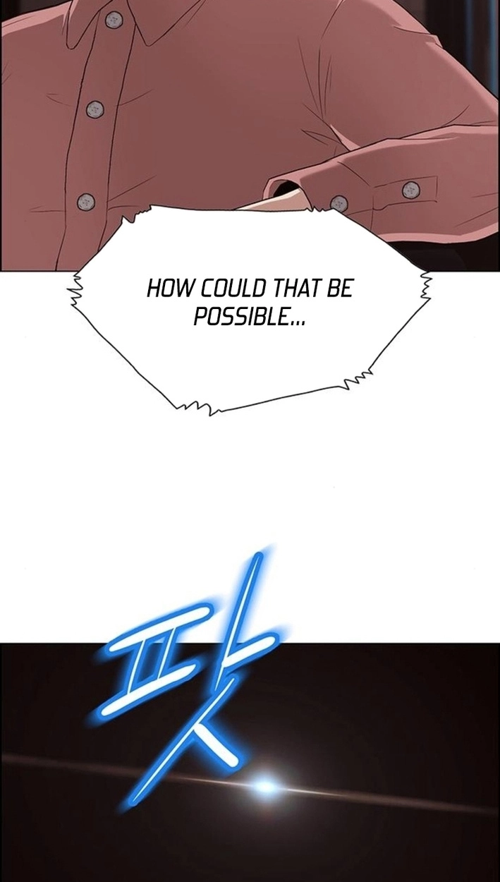 This Life Is K-Pop Revenge Chapter 47 page 26 - 