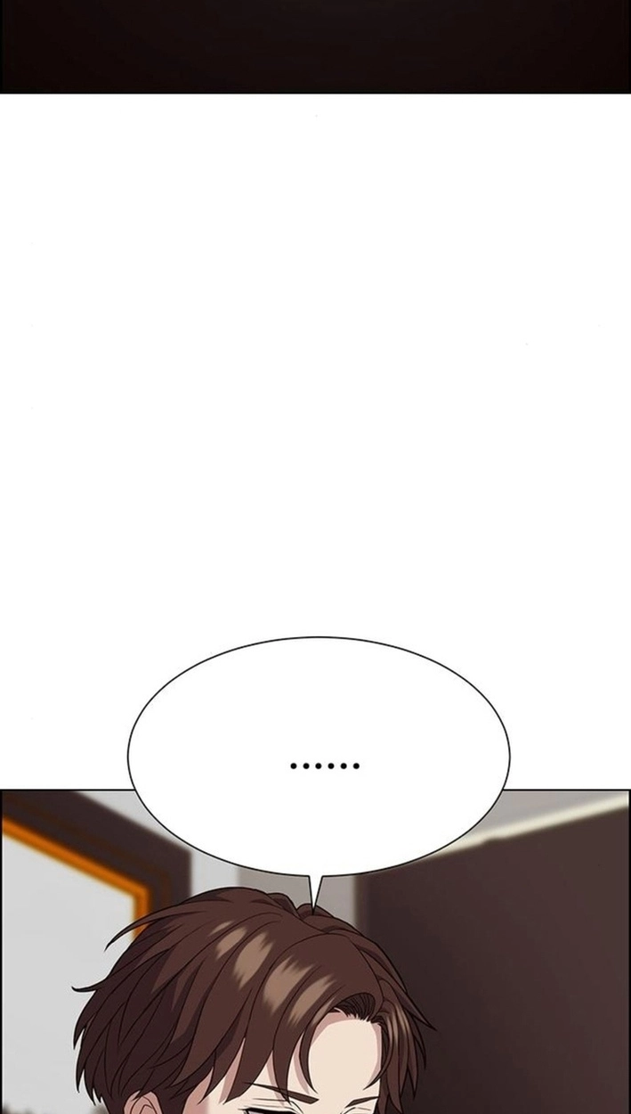 This Life Is K-Pop Revenge Chapter 47 page 27 - 
