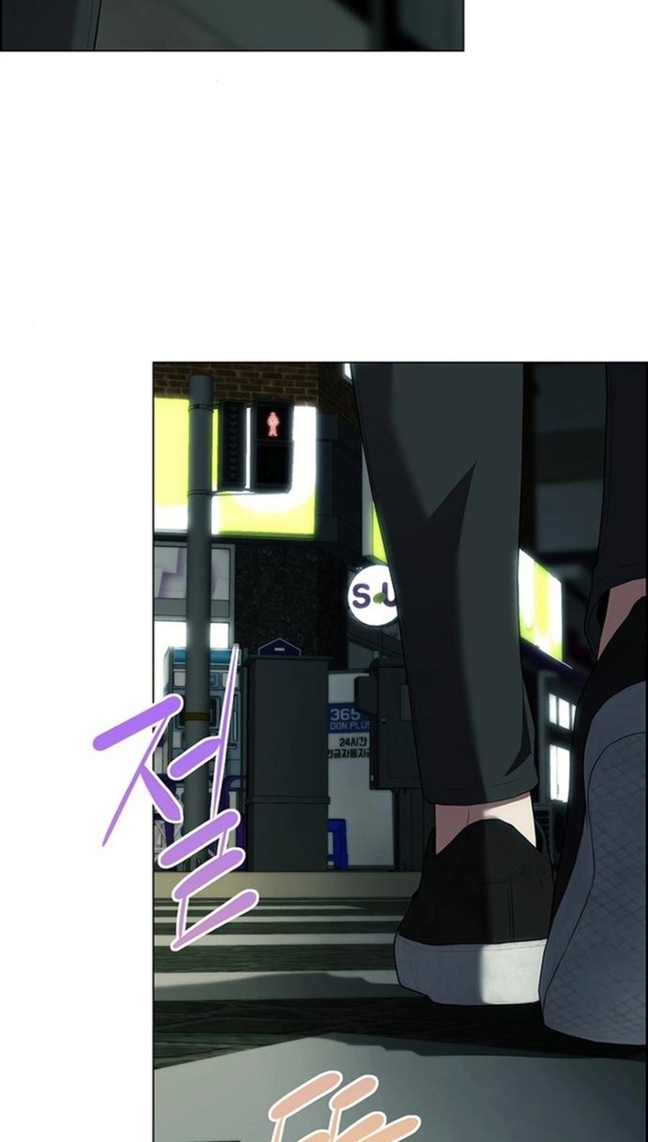 This Life Is K-Pop Revenge Chapter 47 page 7 - 