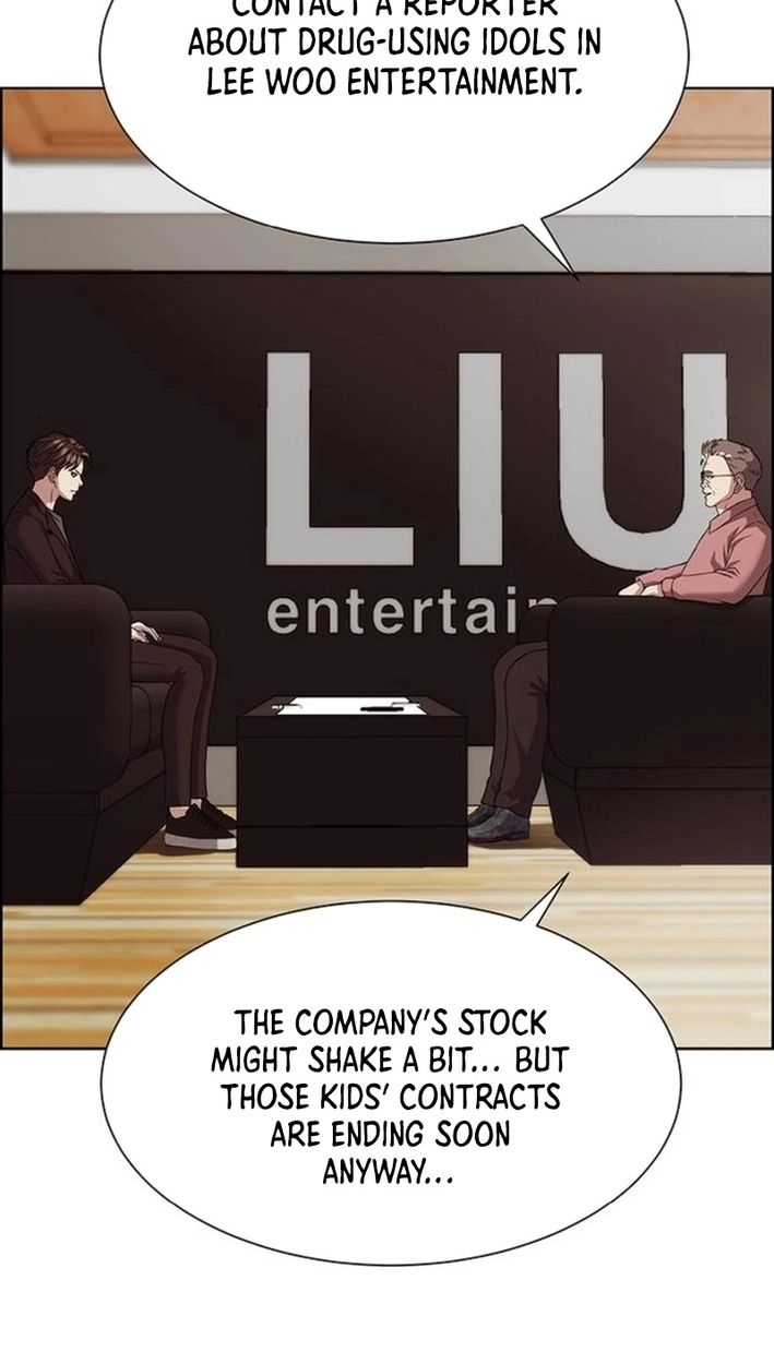 This Life Is K-Pop Revenge Chapter 47 page 62 - 