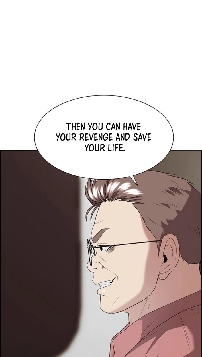 This Life Is K-Pop Revenge Chapter 47 page 63 - 