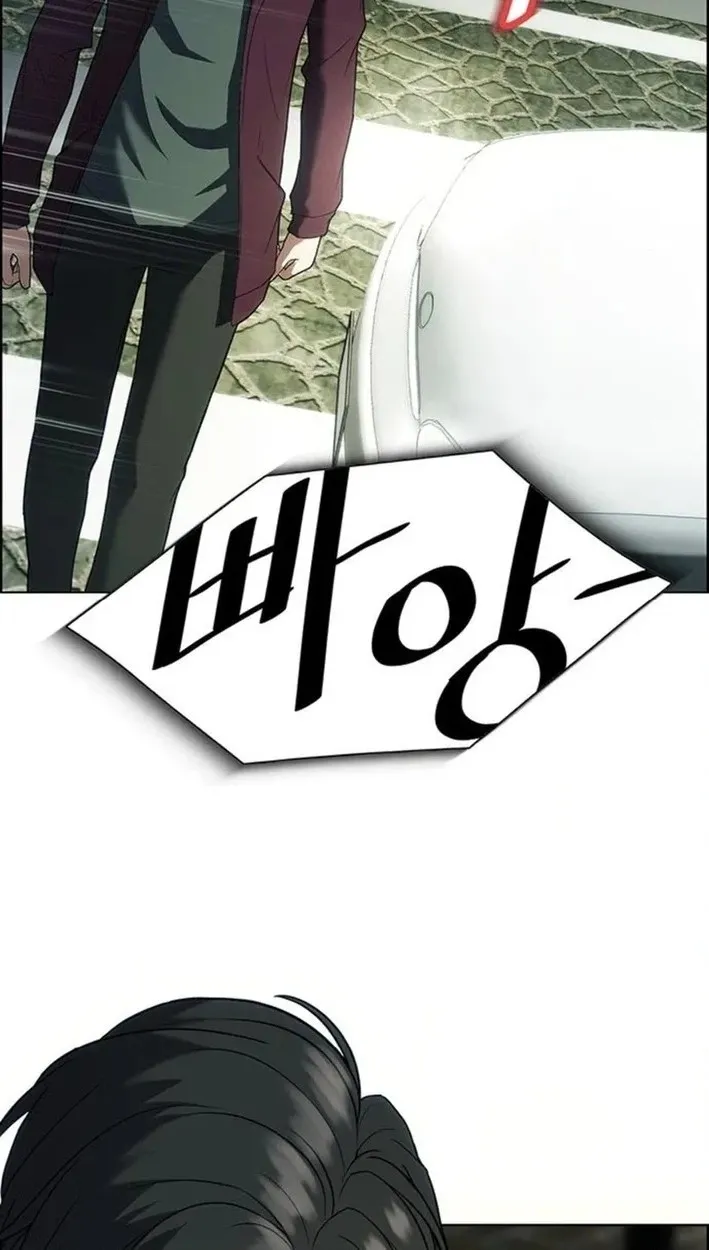 This Life Is K-Pop Revenge Chapter 47 page 9 - 