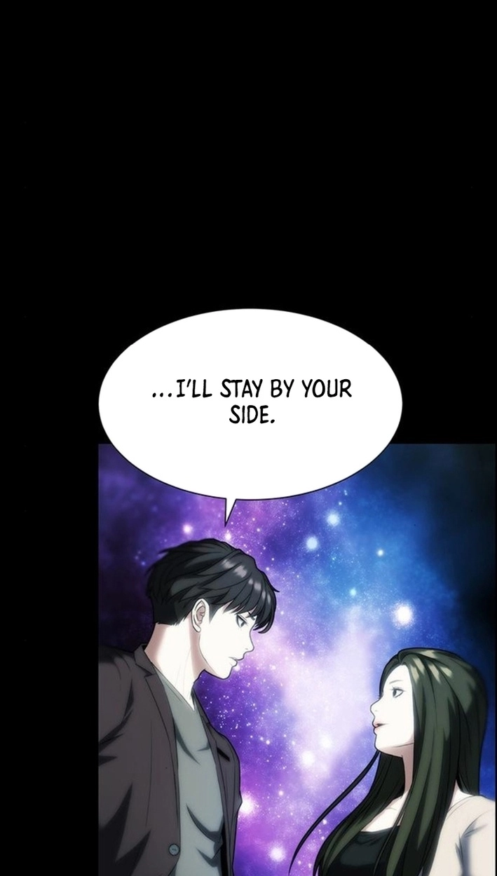 This Life Is K-Pop Revenge Chapter 47 page 82 - 