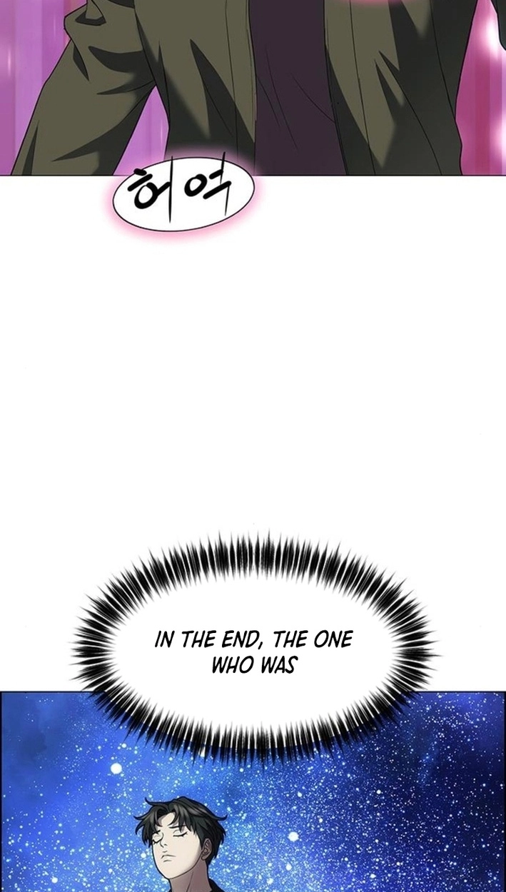 This Life Is K-Pop Revenge Chapter 47 page 94 - 