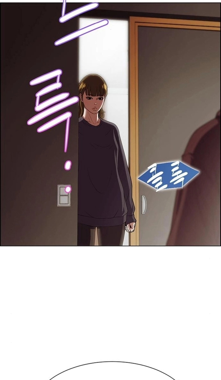 This Life Is K-Pop Revenge Chapter 48 page 104 - 
