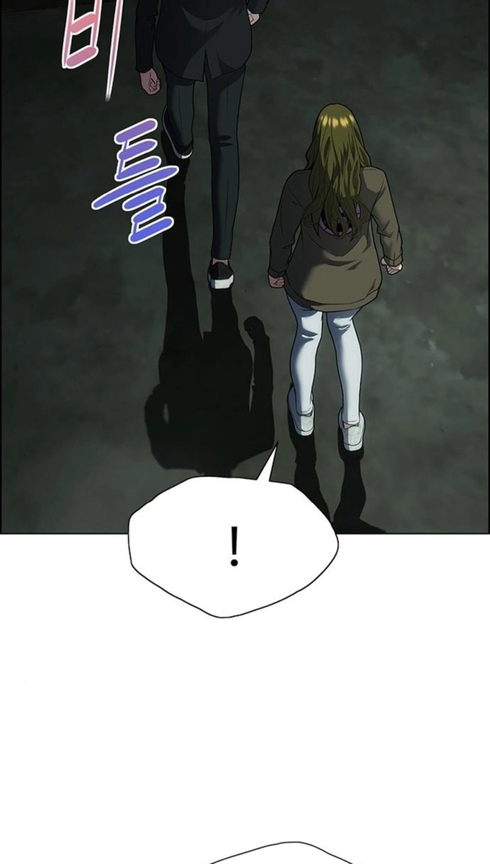 This Life Is K-Pop Revenge Chapter 48 page 15 - 