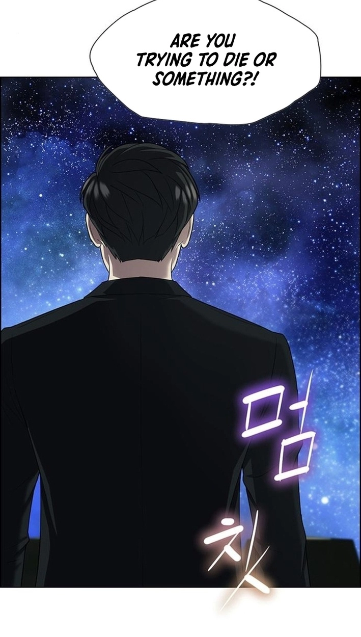 This Life Is K-Pop Revenge Chapter 48 page 16 - 