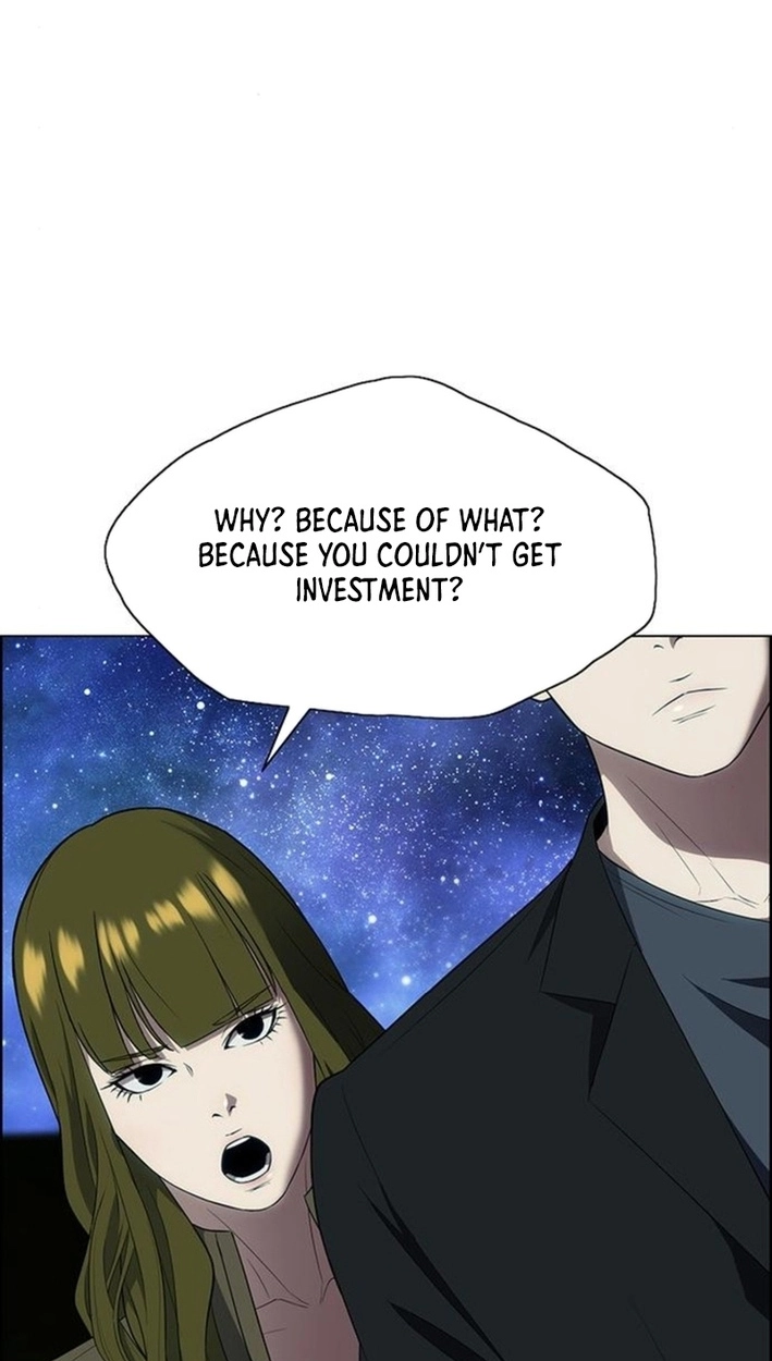 This Life Is K-Pop Revenge Chapter 48 page 17 - 