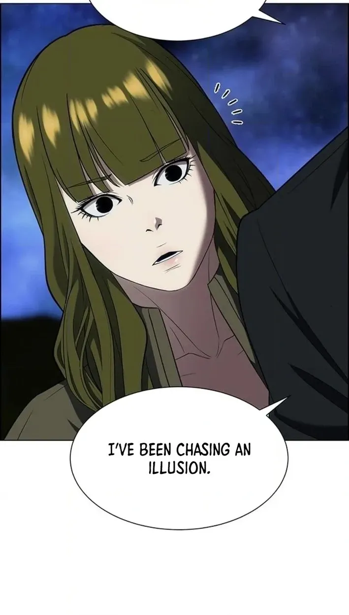 This Life Is K-Pop Revenge Chapter 48 page 19 - 