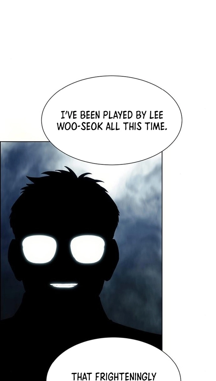 This Life Is K-Pop Revenge Chapter 48 page 20 - 