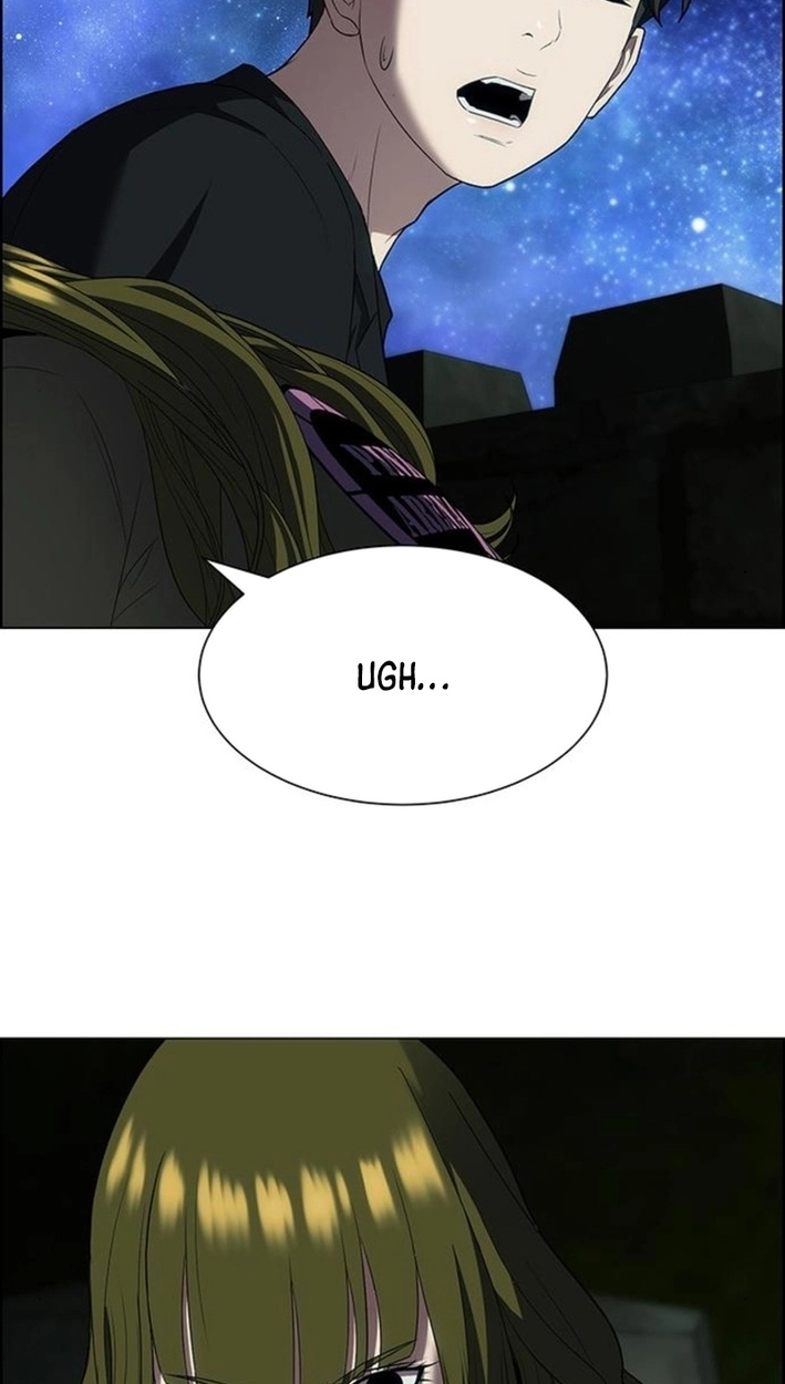 This Life Is K-Pop Revenge Chapter 48 page 7 - 