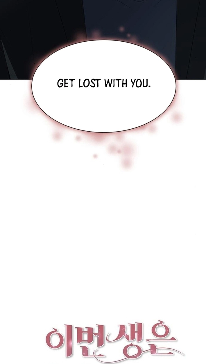 This Life Is K-Pop Revenge Chapter 48 page 70 - 