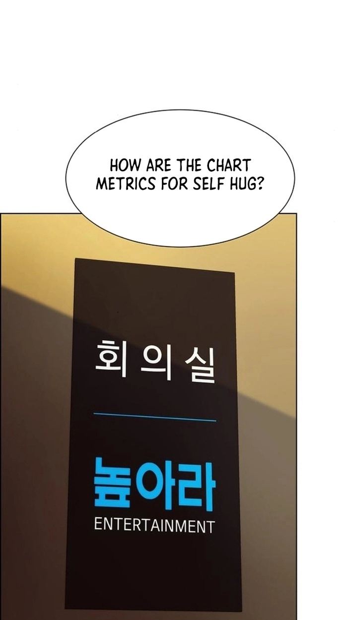 This Life Is K-Pop Revenge Chapter 48 page 72 - 