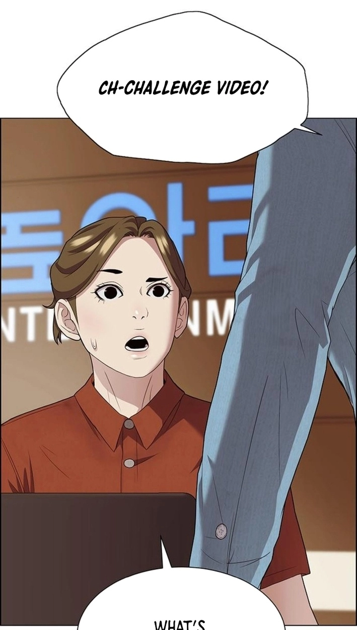 This Life Is K-Pop Revenge Chapter 48 page 78 - 